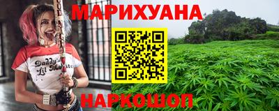 спиды Волжск