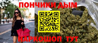 спиды Волжск