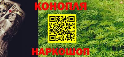 спиды Волжск