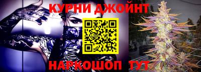 спиды Волжск