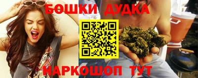 спиды Волжск