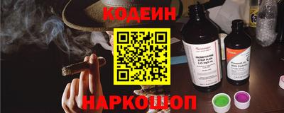 спиды Волжск